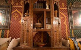 Riad Mina